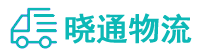 成都到荣成市物流公司